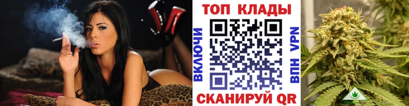 Продажа наркотиков Заринск Cocaine  АМФЕТАМИН  Конопля  Меф  СОЛЬ 