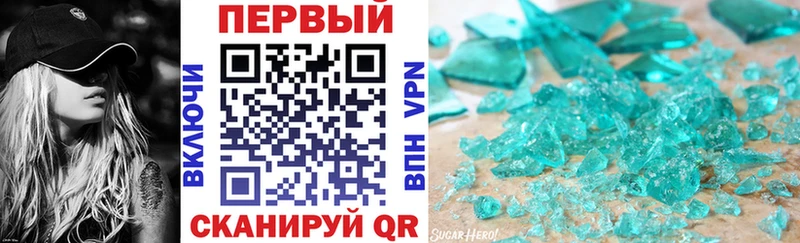 нарко площадка клад  Заринск  Амфетамин 98%  где продают наркотики 