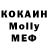 КЕТАМИН VHQ Joanne Kill