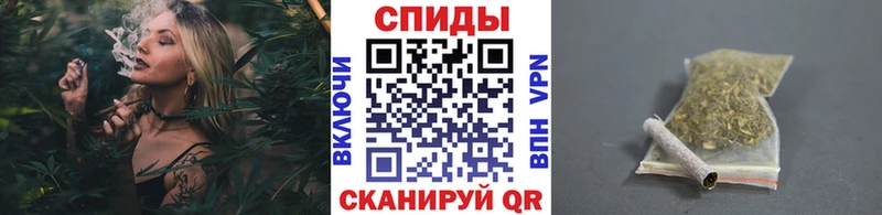 БУТИРАТ бутик  Заринск 