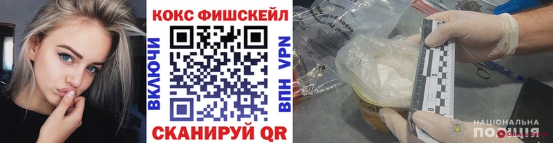 цены наркотик  Заринск  COCAIN 98% 