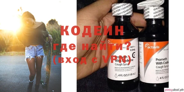 гашиш Верея