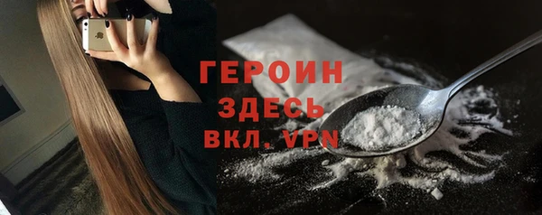 скорость Волосово