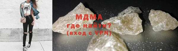 наркотики Вязники