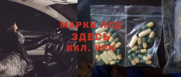 гашиш Верея