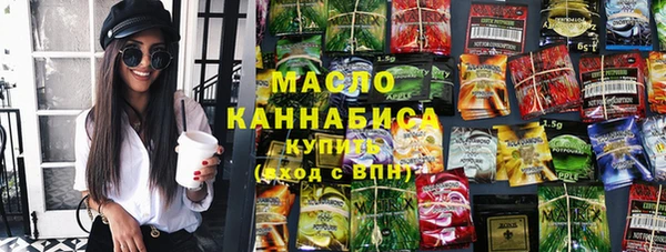 mix Тында