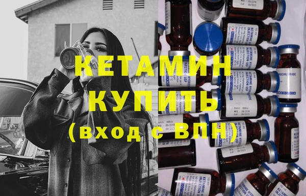 СК Горнозаводск