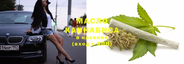 наркотики Вязники