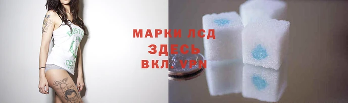 эйфоретик Верхний Тагил