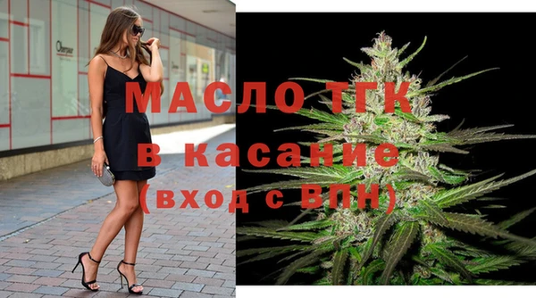 наркотики Вязники
