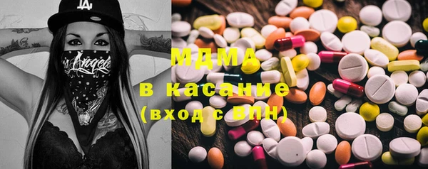 бутират Тутаев