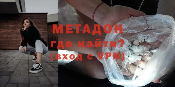 спиды Вязьма