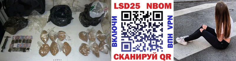 KRAKEN зеркало  Заринск  Лсд 25 экстази кислота 